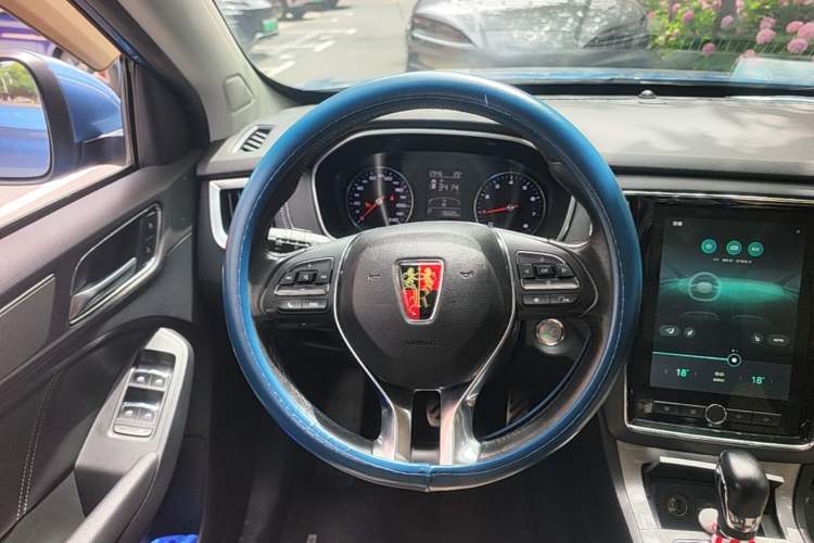 Used Roewe RX5 2016 20T Two-Wheel Drive Automatic Internet Smart Edition Steering Wheel