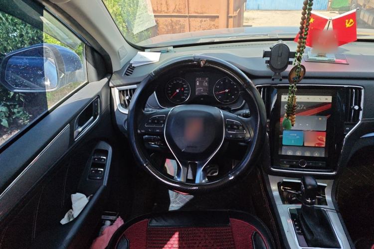 Used Roewe RX5 2016 20T Two-Wheel Drive Automatic Internet Smart Edition Steering Wheel