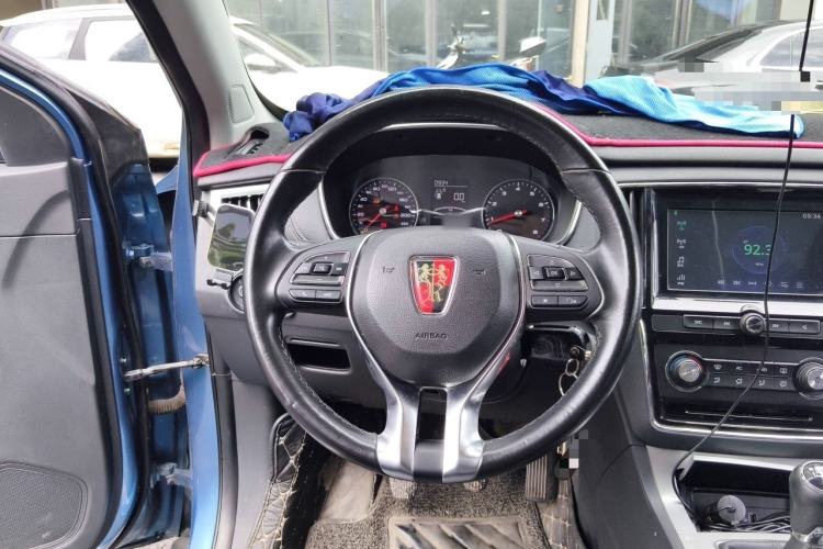 Used Roewe RX5 2016 20T Two-Wheel Drive Manual Flagship Edition Steering Wheel
