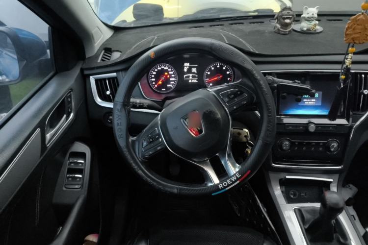 Used Roewe RX5 2016 20T Two-Wheel Drive Manual Flagship Edition Steering Wheel