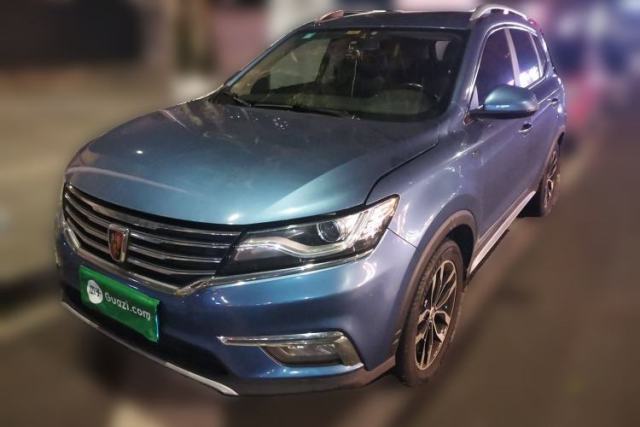 Used Roewe RX5 2016 20T Two-Wheel Drive Automatic Internet Smart Edition