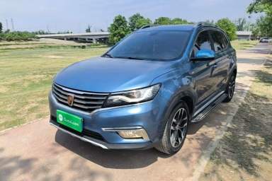 Used Roewe RX5 2016 30T Two-Wheel Drive Automatic Internet Smart Edition