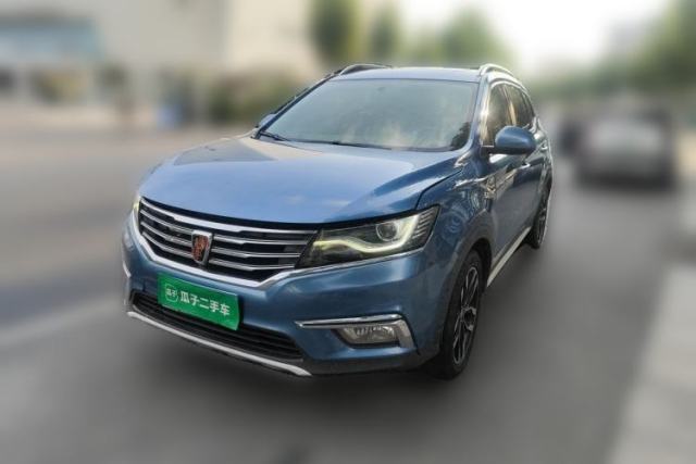 Used Roewe RX5 2016 20T Two-Wheel Drive Automatic Internet Smart Edition