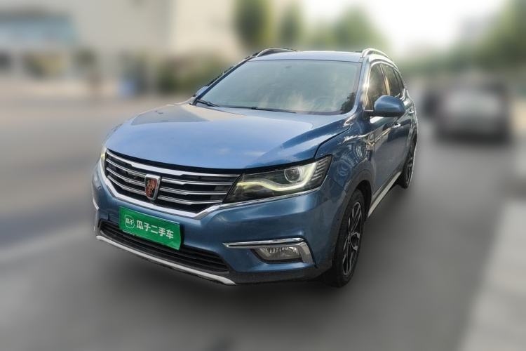 Used Roewe RX5 2016 20T Two-Wheel Drive Automatic Internet Smart Edition Guazi used car, China used car export, Used car for sale, Used cars, Cheapest cars for sale