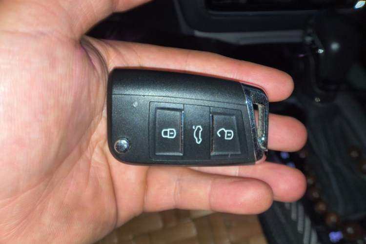 Used Roewe RX5 2016 20T Two-Wheel Drive Automatic Internet Smart Edition Vehicle Key