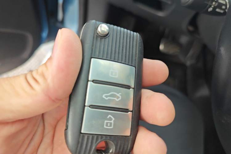 Used Roewe RX5 2016 20T Two-Wheel Drive Automatic Flagship Edition Vehicle Key