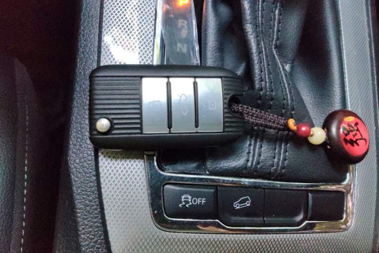Used Roewe RX5 2016 20T Two-Wheel Drive Automatic Flagship Edition Vehicle Key
