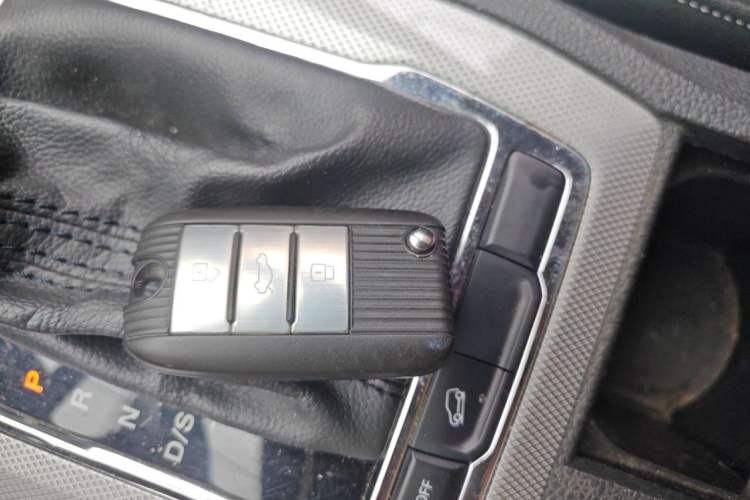 Used Roewe RX5 2016 20T Two-Wheel Drive Automatic Flagship Edition Vehicle Key
