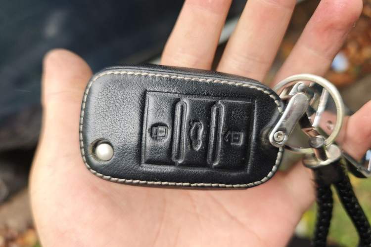 Used Roewe RX5 2016 20T Two-Wheel Drive Automatic Internet Smart Edition Vehicle Key