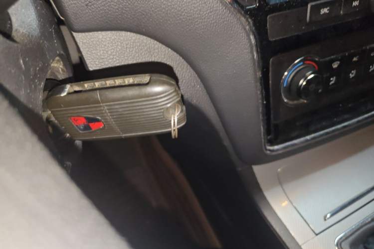 Used Roewe RX5 2016 20T Two-Wheel Drive Manual Flagship Edition Vehicle Key