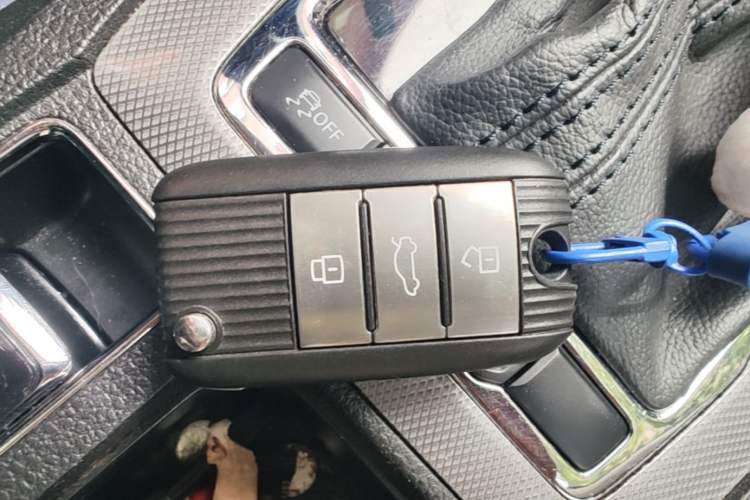 Used Roewe RX5 2016 20T Two-Wheel Drive Automatic Internet Smart Edition Vehicle Key