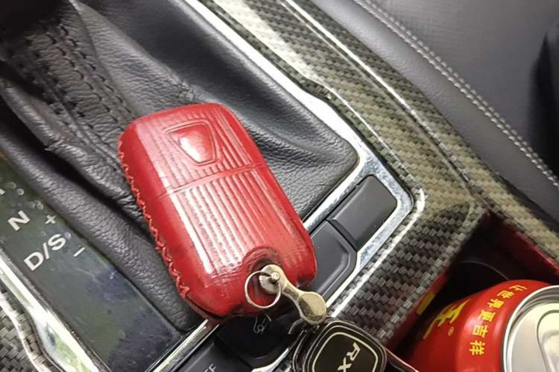 Used Roewe RX5 2016 20T Two-Wheel Drive Automatic Internet Smart Edition Vehicle Key