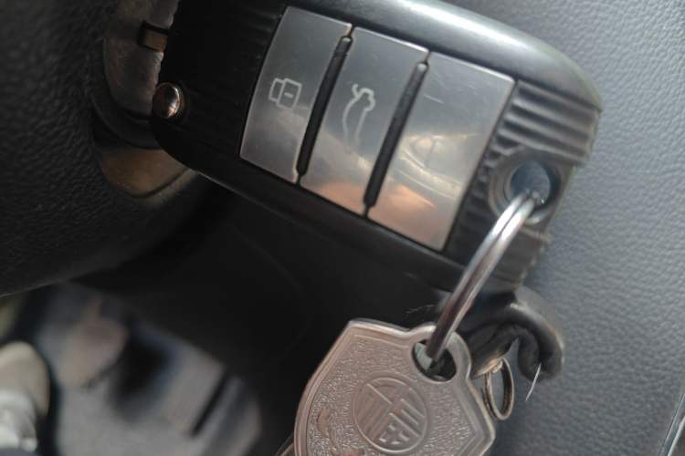 Used Roewe RX5 2016 20T Two-Wheel Drive Manual Flagship Edition Vehicle Key