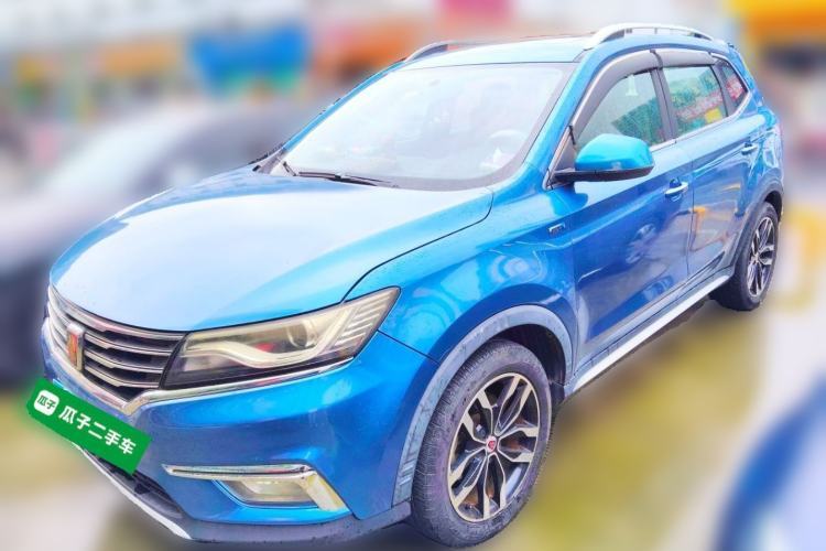 Used Roewe RX5 2016 20T Two-Wheel Drive Automatic Internet Smart Edition Guazi used car, China used car export, Used car for sale, Used cars, Cheapest cars for sale