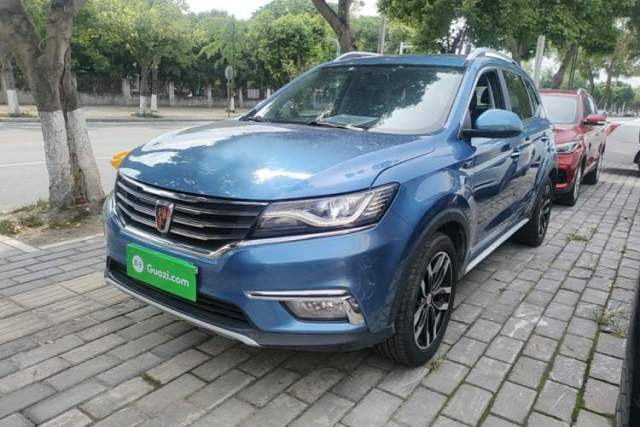 Used Roewe RX5 2016 20T Two-Wheel Drive Automatic Internet Smart Edition