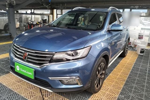 Used Roewe RX5 2016 20T Two-Wheel Drive Automatic Internet Smart Edition