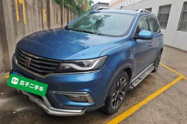 Used Roewe RX5 2016 20T Two-Wheel Drive Automatic Internet Smart Edition