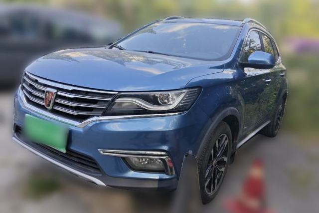 Used Roewe RX5 2016 20T Two-Wheel Drive Automatic Internet Smart Edition