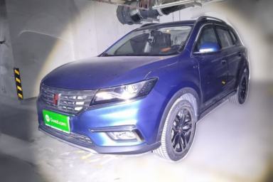 Used Roewe RX5 2016 20T Two-Wheel Drive Automatic Internet Smart Edition