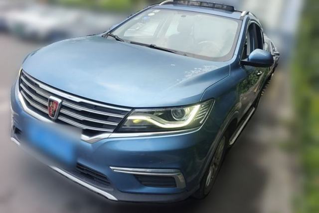 Used Roewe RX5 2016 20T Two-Wheel Drive Automatic Flagship Edition