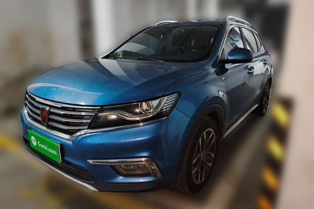 Used Roewe RX5 2016 20T Two-Wheel Drive Automatic Internet Smart Edition