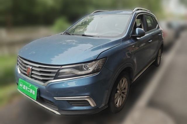 Used Roewe RX5 2016 20T Two-Wheel Drive Manual Flagship Edition