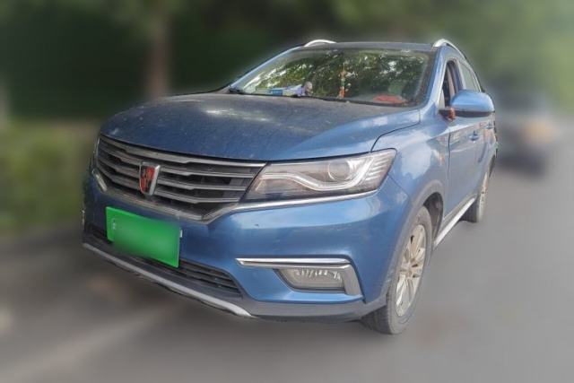 Used Roewe RX5 2016 20T Two-Wheel Drive Manual Flagship Edition