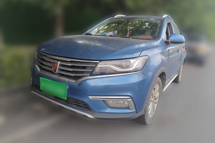 Used Roewe RX5 2016 20T Two-Wheel Drive Manual Flagship Edition Guazi used car, China used car export, Used car for sale, Used  cars, Cheapest cars for sale