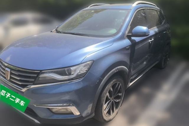Used Roewe RX5 2016 30T Two-Wheel Drive Automatic Internet Smart Edition