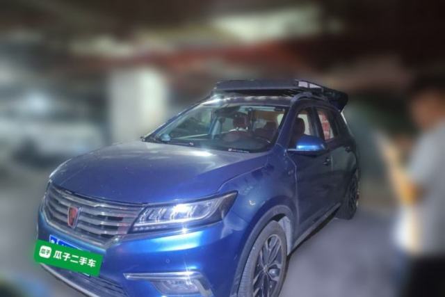 Used Roewe RX5 2016 30T Four-Wheel Drive Automatic Internet Smart Luxury Edition