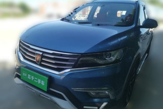 Used Roewe RX5 2016 20T Two-Wheel Drive Automatic Internet Smart Edition