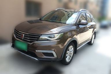 Used Roewe RX5 2016 20T Two-Wheel Drive Automatic Flagship Edition