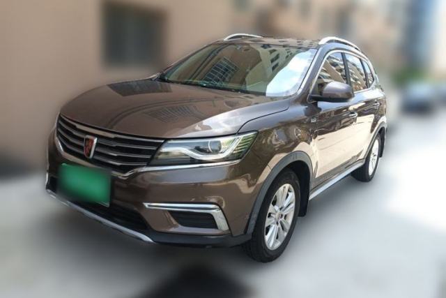 Used Roewe RX5 2016 20T Two-Wheel Drive Automatic Flagship Edition