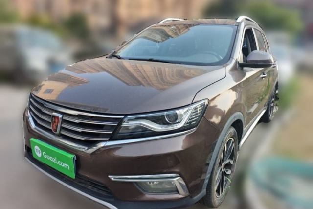 Used Roewe RX5 2016 30T Two-Wheel Drive Automatic Internet Smart Edition