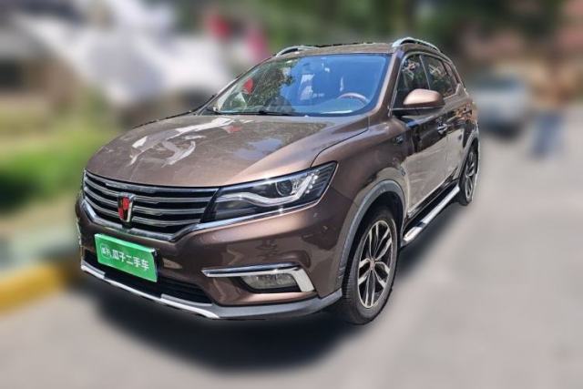 Used Roewe RX5 2016 20T Two-Wheel Drive Automatic Internet Smart Edition