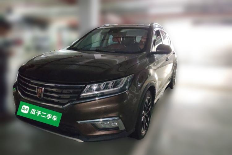 Used Roewe RX5 2016 30T Four-Wheel Drive Automatic Internet Smart Luxury Edition Guazi used car, China used car export, Used car for sale, Used  cars, Cheapest cars for sale