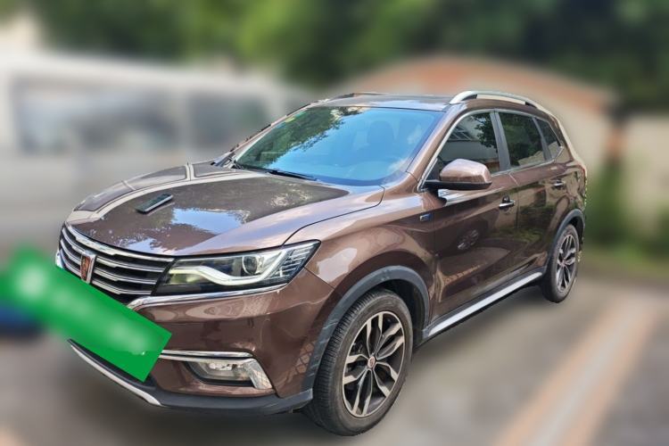 Used Roewe RX5 2016 30T Two-Wheel Drive Automatic Internet Smart Edition Guazi used car, China used car export, Used car for sale, Used cars, Cheapest cars for sale