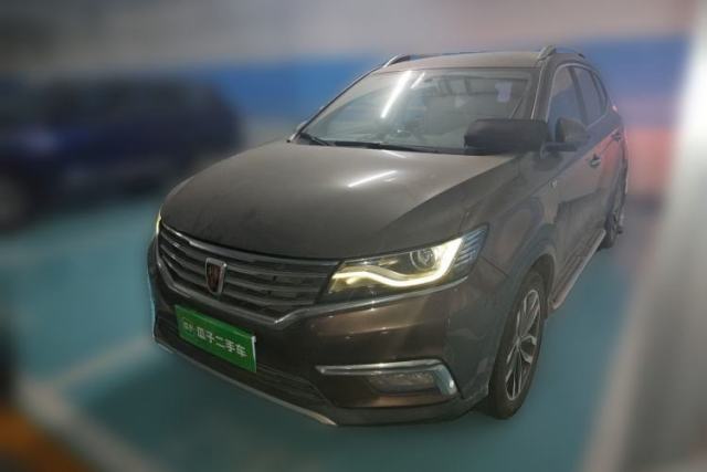 Used Roewe RX5 2016 20T Two-Wheel Drive Automatic Internet Smart Edition