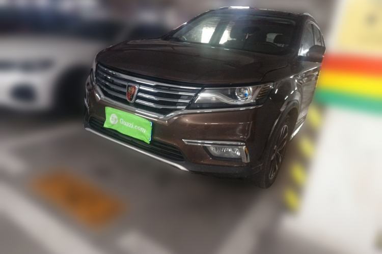 Used Roewe RX5 2016 20T Two-Wheel Drive Automatic Internet Smart Edition Guazi used car, China used car export, Used car for sale, Used cars, Cheapest cars for sale