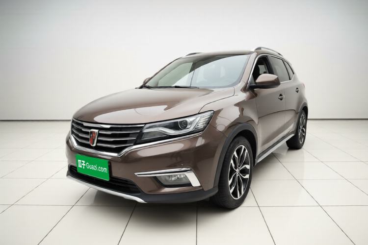 Used Roewe RX5 2016 20T Two-Wheel Drive Automatic Internet Smart Edition Guazi used car, China used car export, Used car for sale, Used cars, Cheapest cars for sale