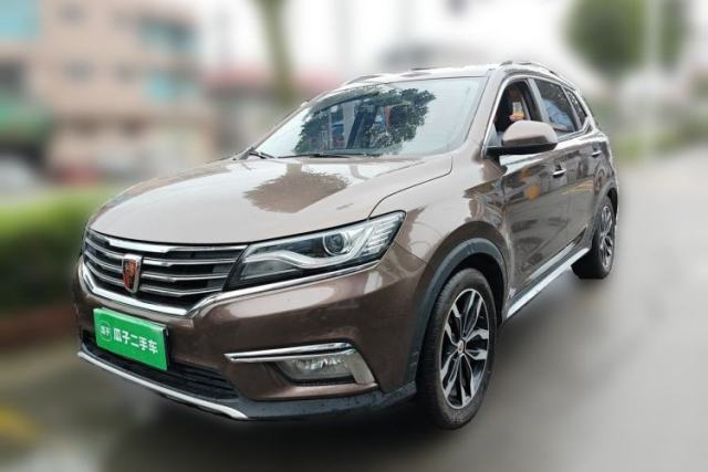Used Roewe RX5 2016 20T Two-Wheel Drive Automatic Internet Smart Edition
