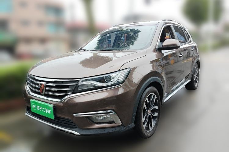 Used Roewe RX5 2016 20T Two-Wheel Drive Automatic Internet Smart Edition Guazi used car, China used car export, Used car for sale, Used cars, Cheapest cars for sale