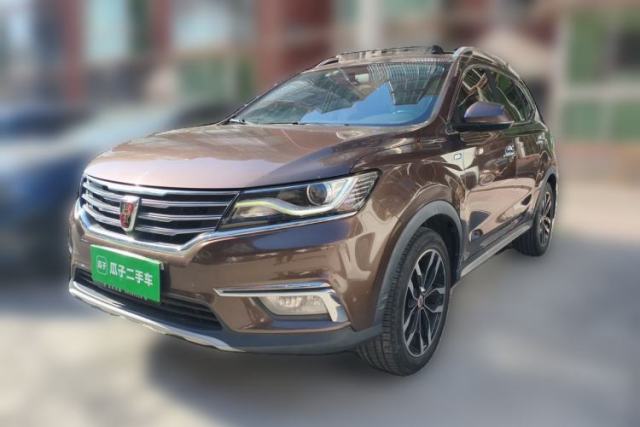 Used Roewe RX5 2016 20T Two-Wheel Drive Automatic Internet Smart Edition