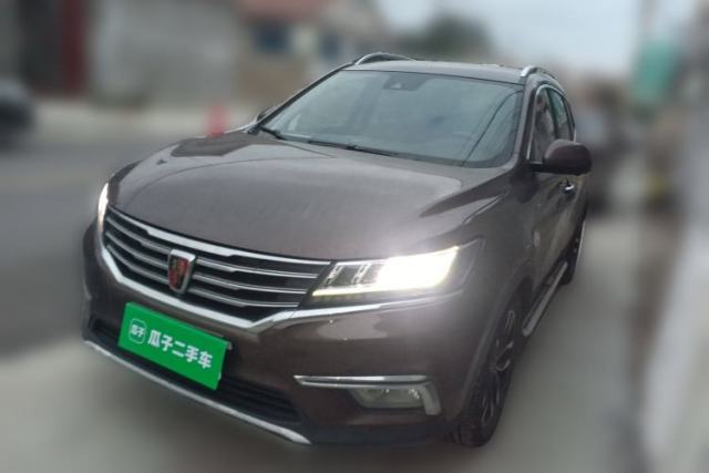 Used Roewe RX5 2016 30T Four-Wheel Drive Automatic Internet Smart Luxury Edition