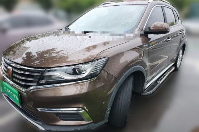 Used Roewe RX5 2016 20T Two-Wheel Drive Automatic Flagship Edition