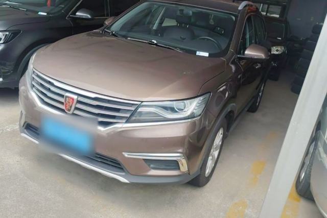 Used Roewe RX5 2016 20T Two-Wheel Drive Automatic Flagship Edition