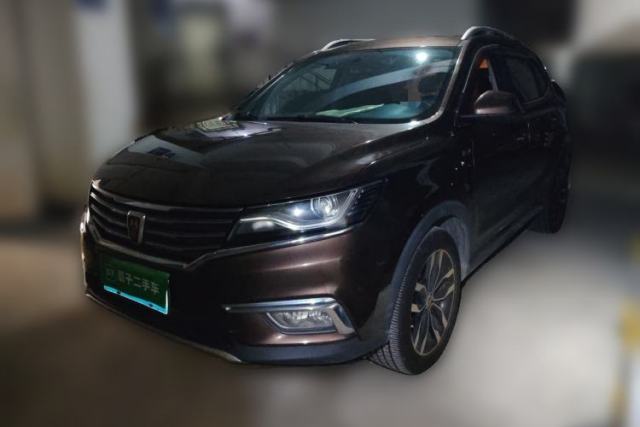 Used Roewe RX5 2016 20T Two-Wheel Drive Automatic Internet Smart Edition