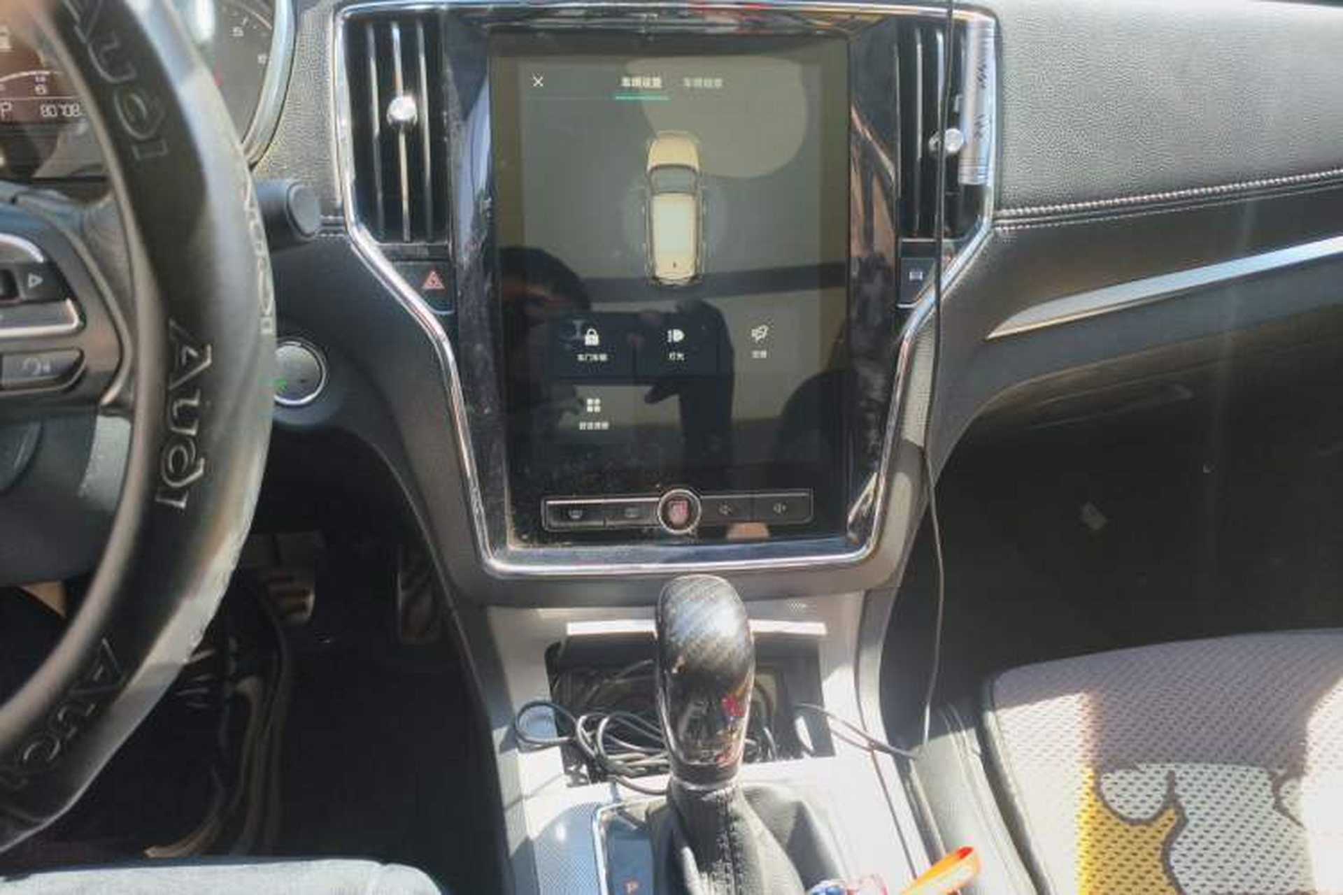 Used Roewe RX5 2016 20T Two-Wheel Drive Automatic Internet Smart Edition Audio And AC Panel