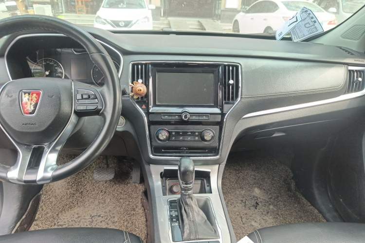 Used Roewe RX5 2016 20T Two-Wheel Drive Automatic Flagship Edition Audio And AC Panel