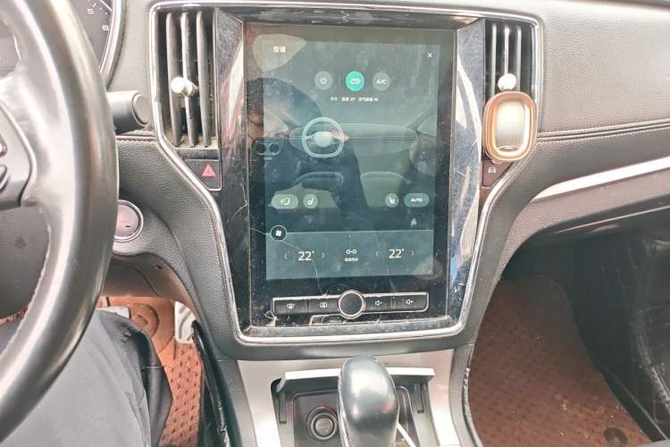 Used Roewe RX5 2016 20T Two-Wheel Drive Automatic Internet Smart Edition Audio And AC Panel